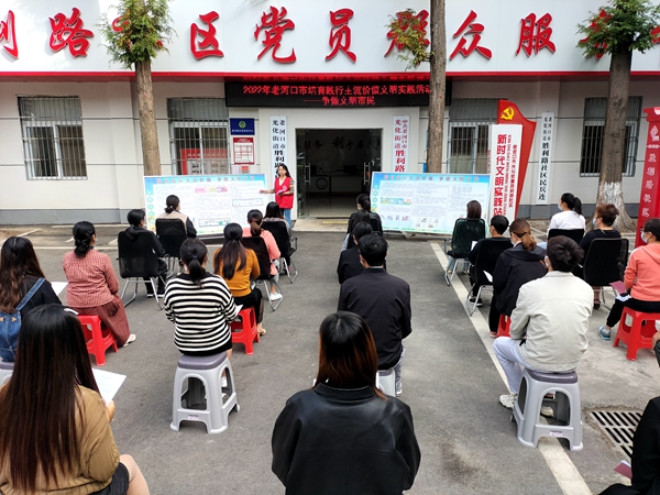 老河口招聘信息动态