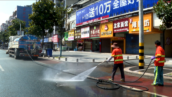 市环卫处全城清洁 助力“三创”.png