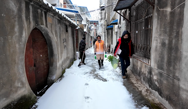 以雪为令!汉口路社区“送菜小分队”在行动.png