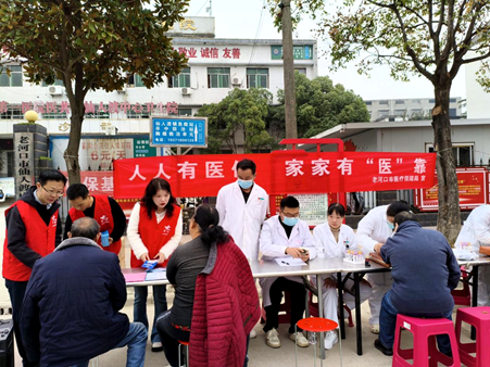 市医保局开展“医保守护 安康重阳”活动.png