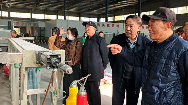 九九重阳话发展 银龄同行赏新颜.png