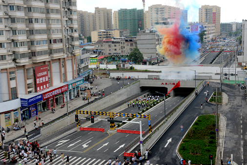 大东门通道正式通车.png