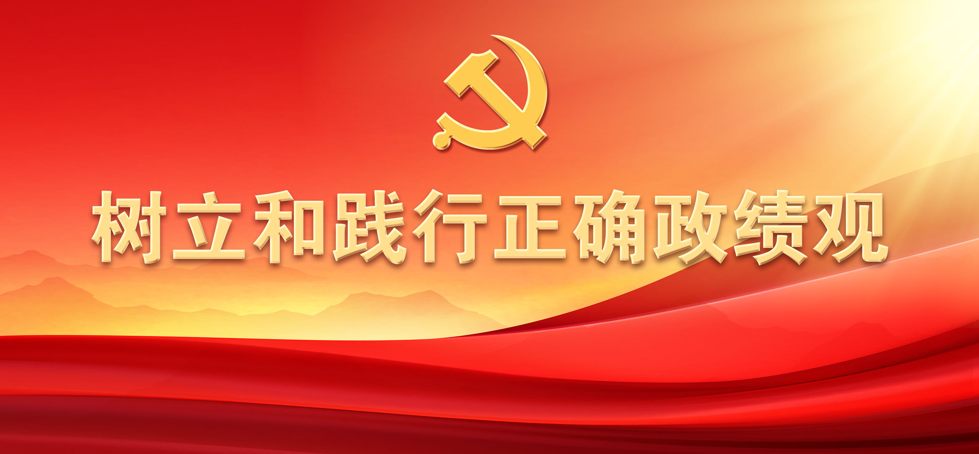 �����ͼ�����ȷ������