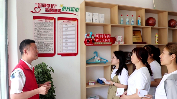 袁冲乡:巧用“积分制” 激发乡村治理新活力.jpg